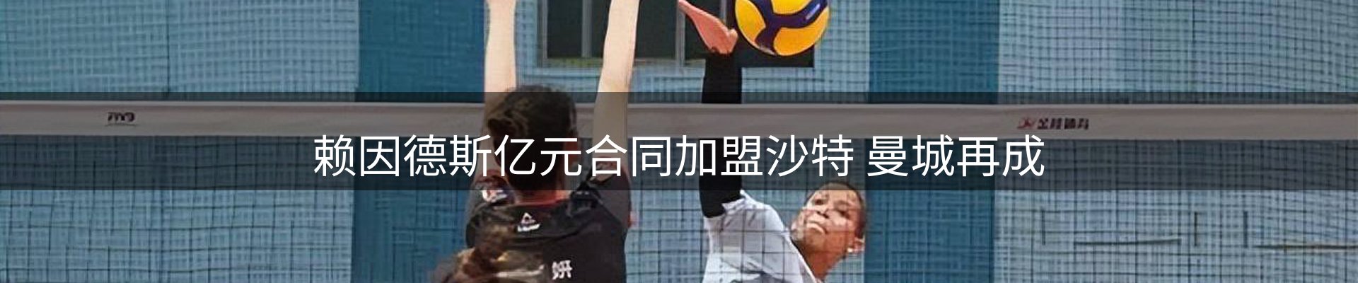 内页banner